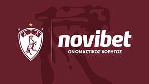 Μπαίνει στο όνομα της ΑΕΛ  η "Novibet"